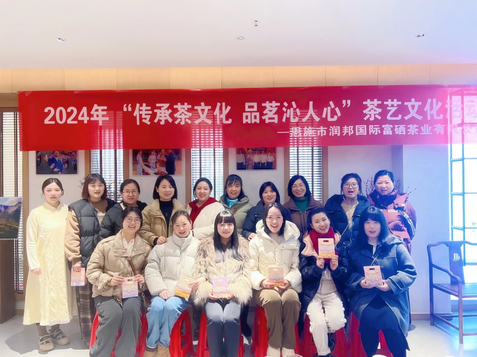微信圖片_20240312100631.jpg